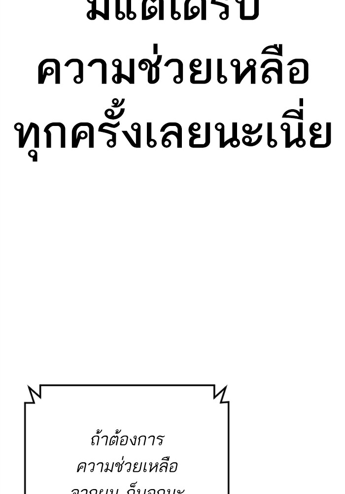 Doujin-Lc- อ่าน โดจิน มังฮวา เกาหลี ญี่ปุ่น จีน แปลไทย Manager Kim ตอนที่ 1 2 3 4 5 6 7 8 9 10 11 12 13 14 ฟรี ไม่มีโฆษณา อ่าน โดจิน Manhwa เกาหลี ญี่ปุ่น จีน เรามีครบ คัดมาให้เน้นๆ โดจิน 18+ รับประกันความฟินโดย  Doujin Lc